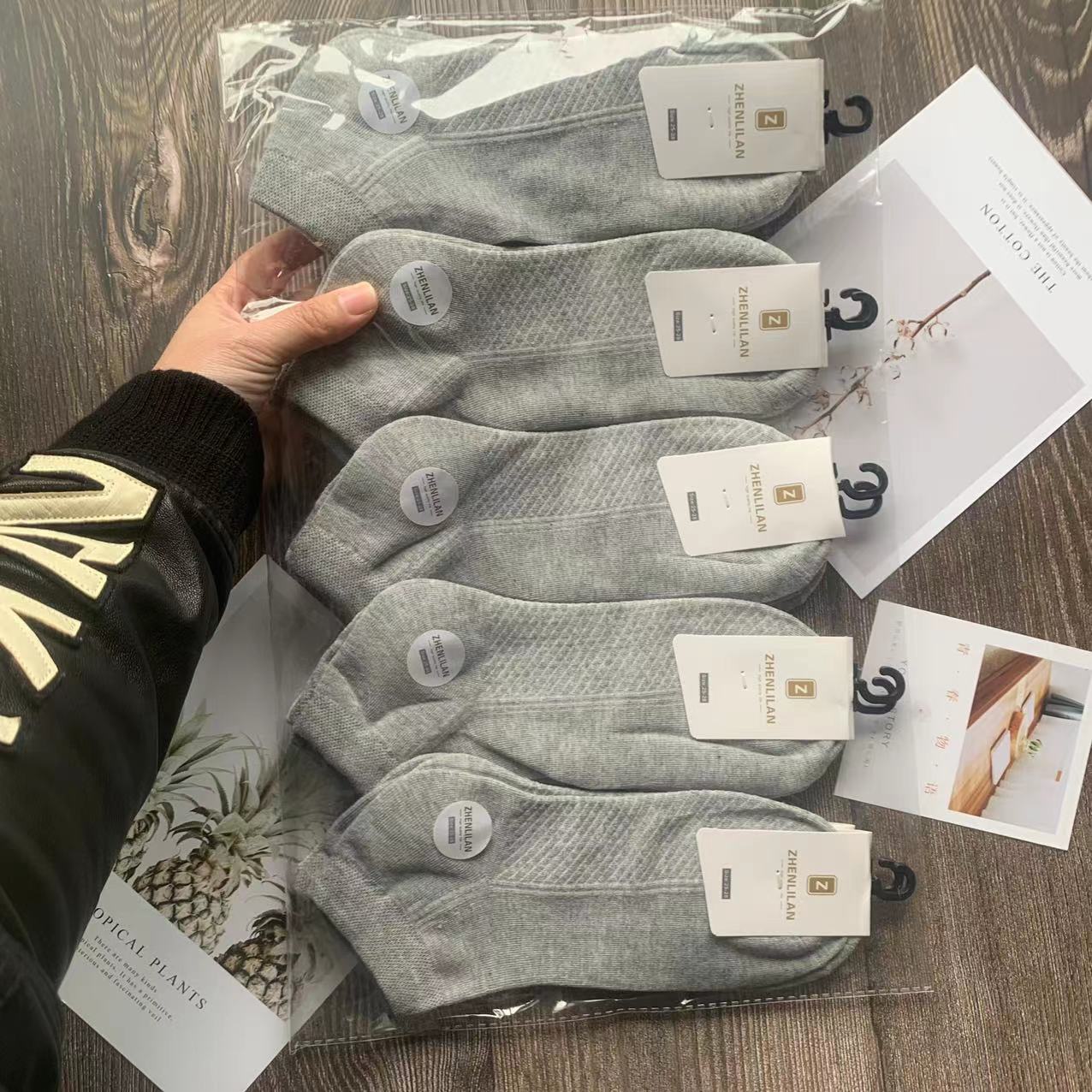 微信图片_202201201529018