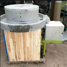 磨荞麦红豆粉石磨 加工坊专用磨面机 商用型1.2米磨艾绒粉机