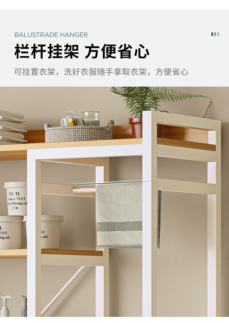 详情-14.jpg
