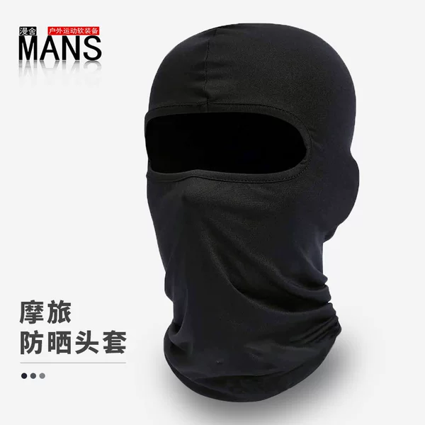 Popular Lycra Cycling Sports Hood Outdoor Soft Gear Motorcycle Windproof Mask Sun Protection Hat Dustproof Mask