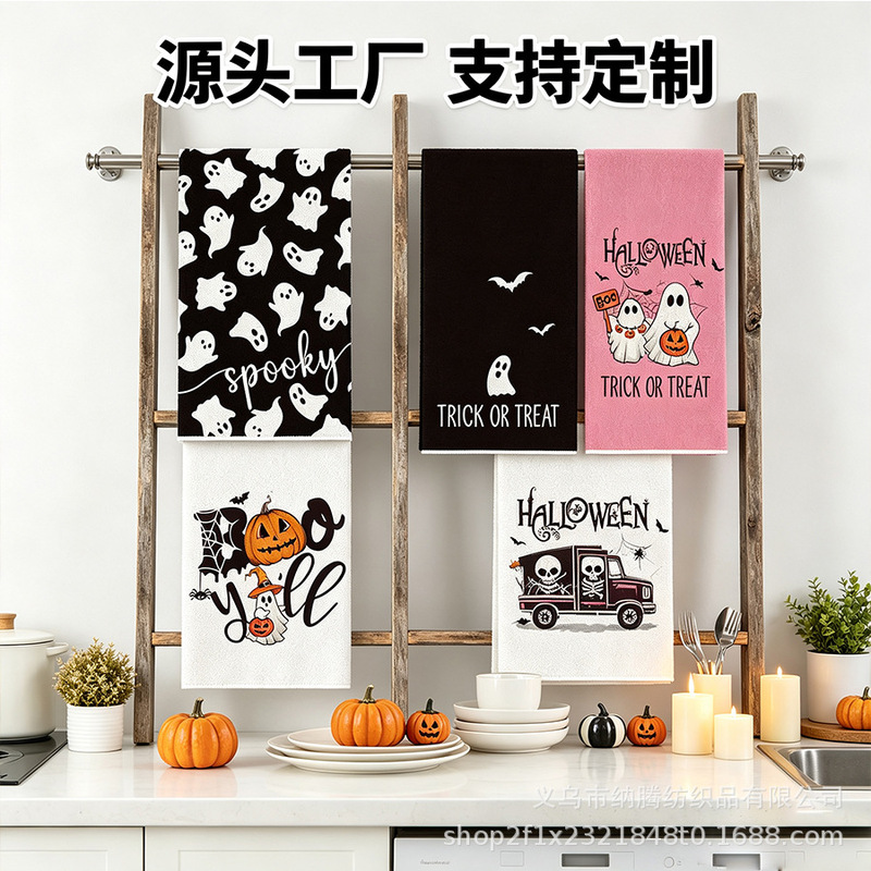 Amazon Best-Selling Halloween Boo Pumpkin Kitchen Towel Dishcloth Farmhouse Seasonal Kitchen Dishcloth Amazon Best-Selling Halloween Boo Pumpkin Kitchen Towel Dishcloth Farmhouse Seasonal Kitchen Dishcloth