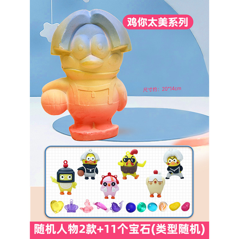 【치킨 타이메이】(40개/박스)