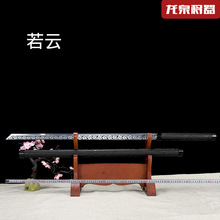 �ƙM����Ȫ���������Ƅ�һ�w�i䓵����b[��Ӱҕ����δ�_��