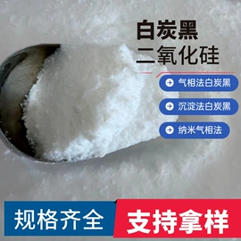 膨润土;非金属粉末;高岭土