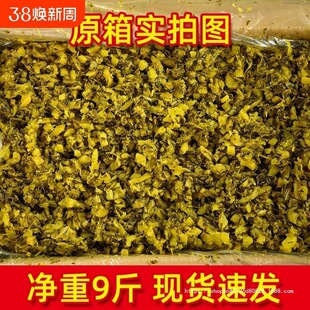 ѩ�˃���9������ѩ��t�̲����r�u����������W��������ɫ