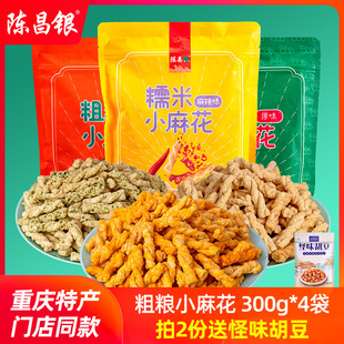 ꐲ��yС�黨��ʳ�W�tС���ؑc�خa��������黨�k�������eʳƷ