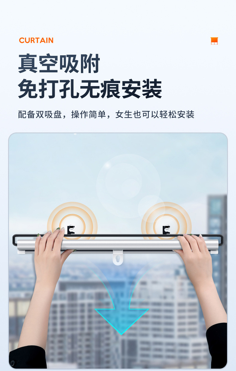 Car Sunshade Curtain Window Blackout Curtain No-Drill Kitchen Balcony Sun Protection Office Sunshade Heat Insulation