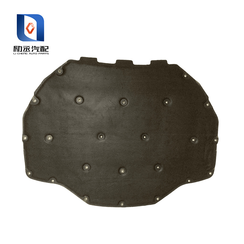 Suitable for Bmw 7 Series F02 Engine Hood Insulation Cotton Engine Soundproofing Cotton Hood Insulation Pad 09-15 Noise Reduction