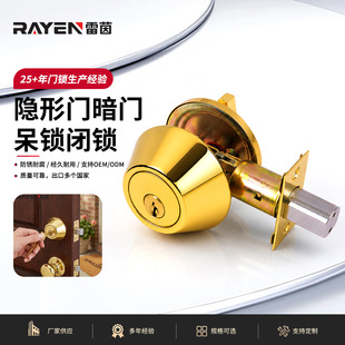 Rayen �[���T�i ����ʽ�҃��T�i ����A�δ��i ľ�Tͨ���i �o���i