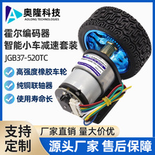 JGB37-520BTCaֱp늙CС܇R_b܇̶݆