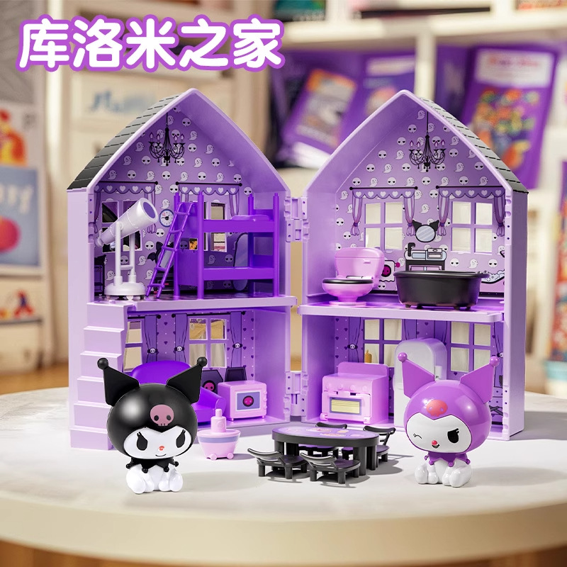 Mini Kids' Toy