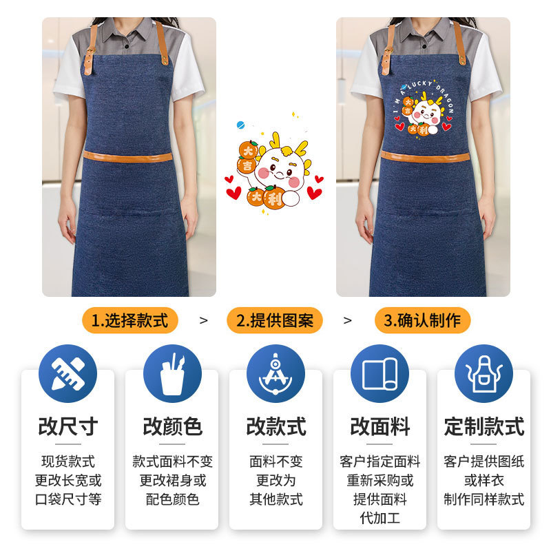 厚手のデニムエプロンケータリングミルクティーショップ作業服ウェイターベストキッチンホームスモック工場卸売|undefined