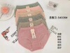 Cotton pants, underwear, trousers