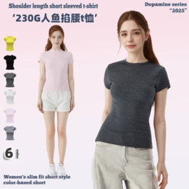 男式卫衣;男式T恤;女式T恤