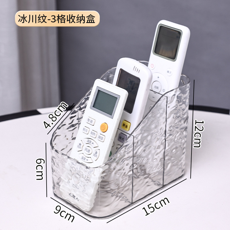 新しいリモコン収納ボックスライト高級リビングルームクリエイティブティッシュベッドサイド携帯電話収納ラックコーヒーテーブルデスクトップ整理ボックス|undefined