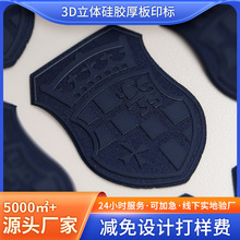 ���������±��®������±��z3D���w���zLOGO���У�ձ���