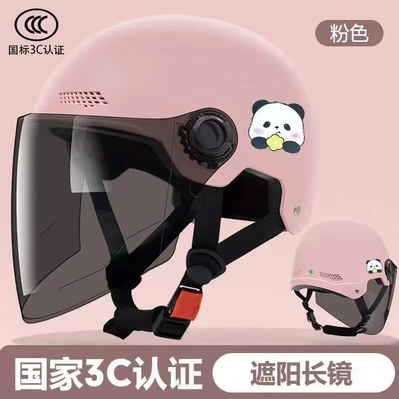 New national standard 3C electric vehicle helmet for men, summer sun protection motorcycle half helmet for women, lightweight and cute safety helmet for all seasons