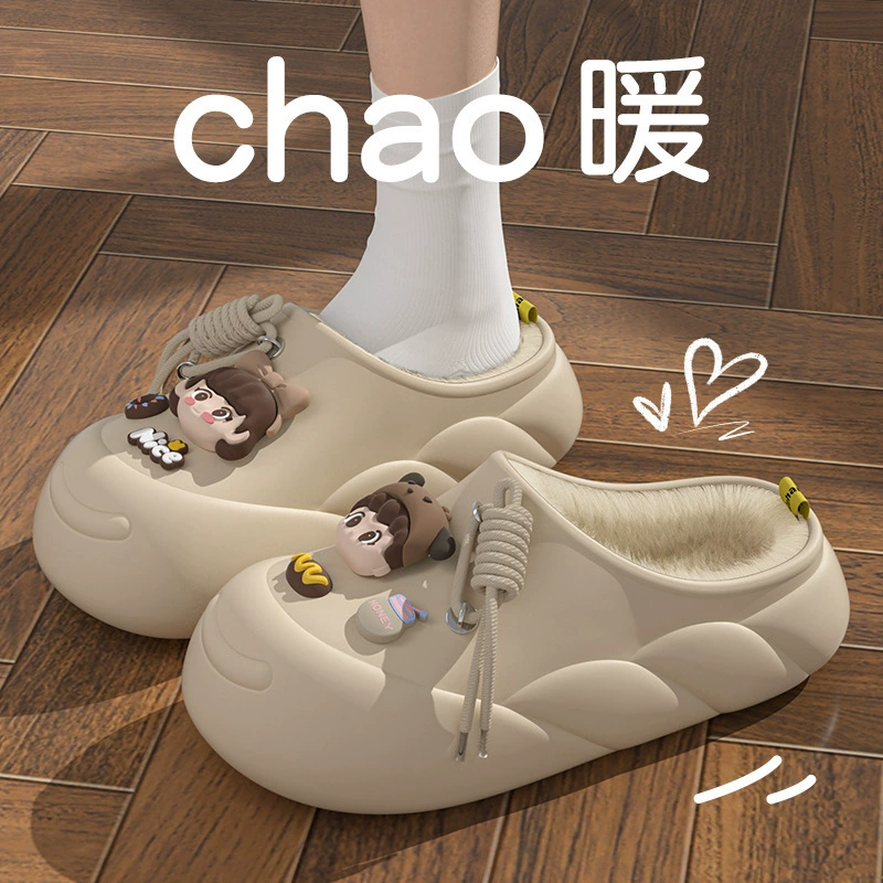 Новое чувство фекалий зимой