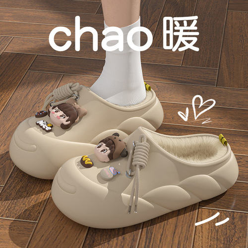 New Arrival Winter Soft-Soled Cartoon Waterproof Closed-Toe Cotton Slippers with 