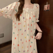 ļ¿؉|˯ȹŮֱ녶⴩Ҿӷȹ