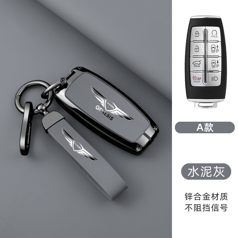 모델 A 8버튼 [싱글 쉘 + 핸드 스트랩] 건 그레이