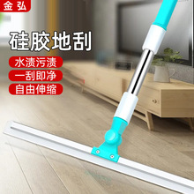 �轺��ˮ���عμ���������ԡ�ҹ�ˮ������������ˮ�ϰ�ħ��ɨ��