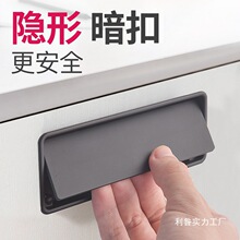 �[�γ�����������������T���T����Ƕ��ʽ���T���փ�Ƕ�����l