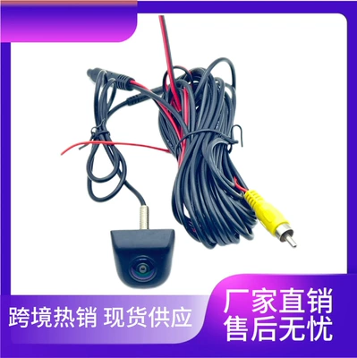 Vehicle camera Camera Hd Ahd Rearview