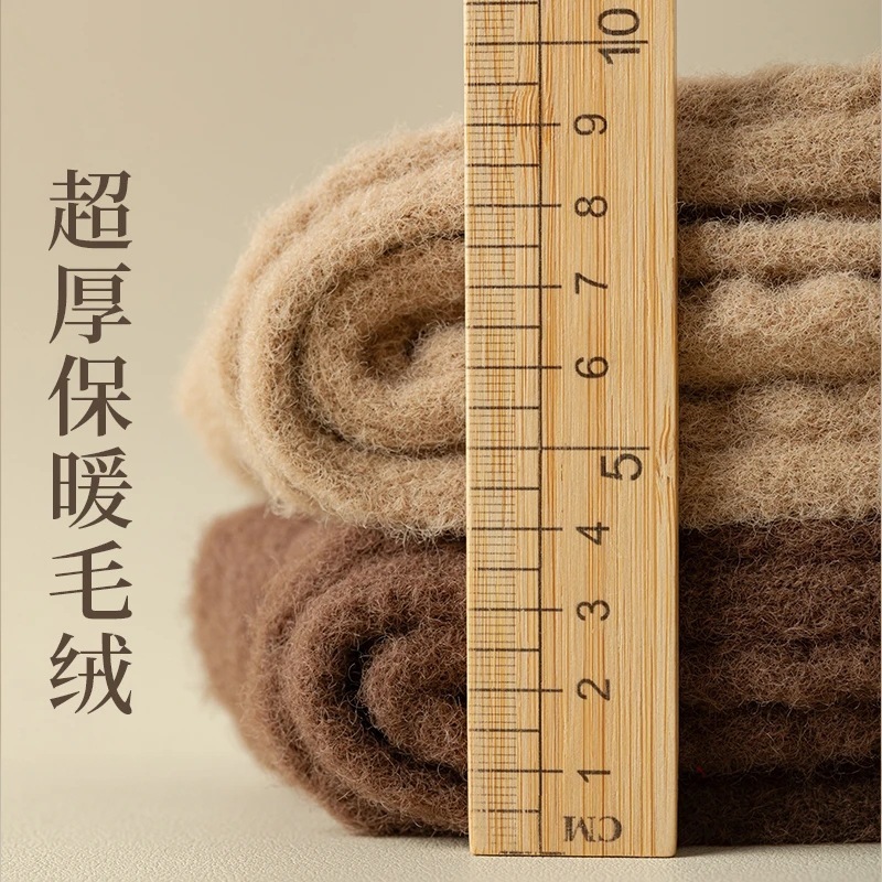 秋冬款超厚澳绒女士中筒袜纯色麻花咖色百搭长袜保暖毛绒堆堆袜|undefined