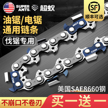 ��朗lͨ��16����朗l����䏌������䏗l�����M��12��