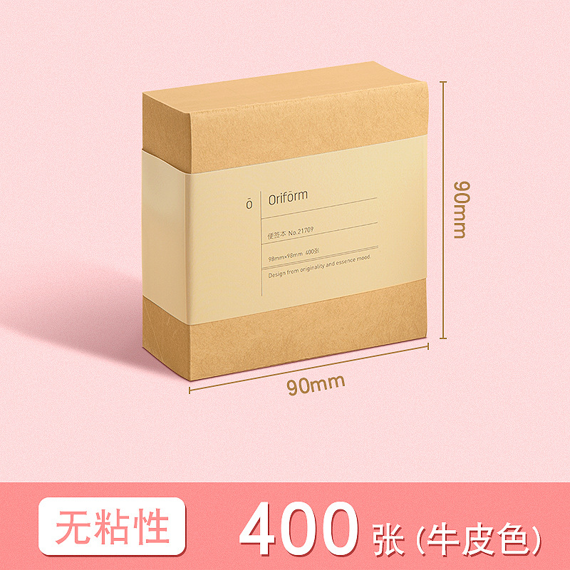 21709 패드 (소가죽)