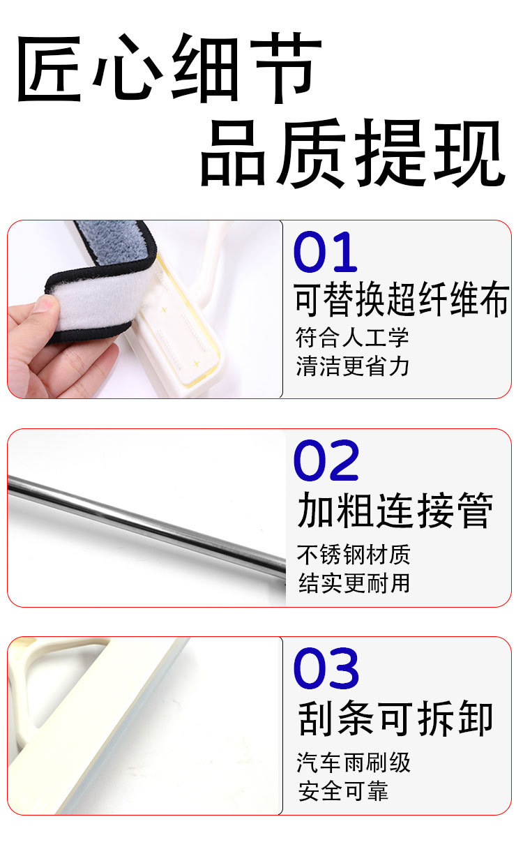Car Defogging Brush, Front Windshield Cleaning Brush, Car Window Dust Removal Duster, Car Cleaning Brush