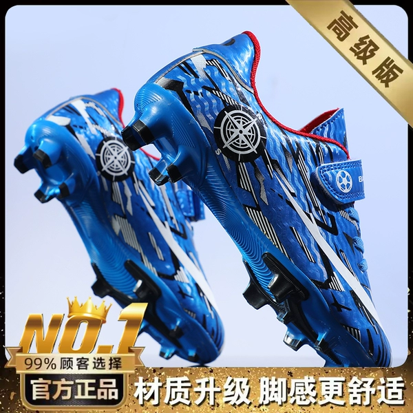 White and blue (long nail model)
