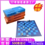 定做定制棋类象棋卡牌