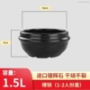 Dark gray (black without tray)