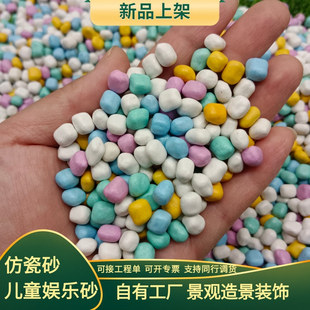 �S�����l�´��w����ͯ�Θ����ʘ����ɳɳ�����ˮϴ�´��w��ɰ