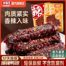 �����������������خa�W�t����ζС�Խ��׷���uζ���e��ʳ���l