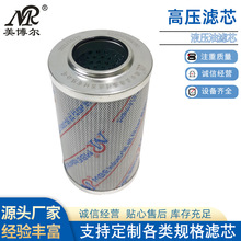 ����������ϸ߉��VоVED1624DT4HҺ���͞Vо