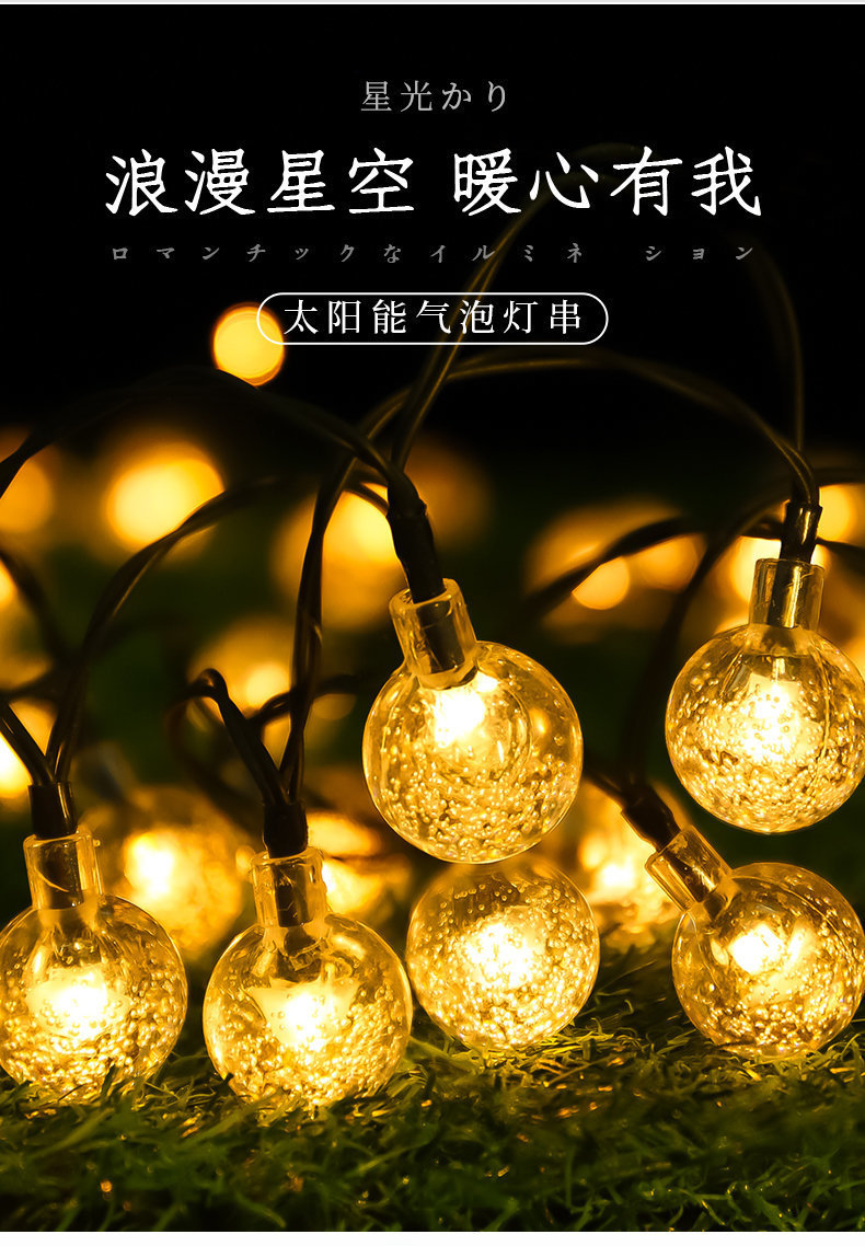 c16b97af-3b8d-473b-914f-771ef187baec.jpe