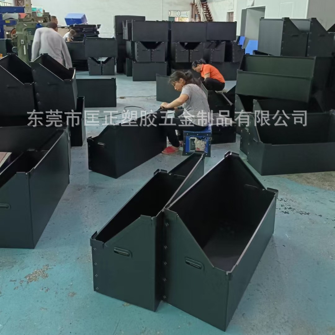 5MM黑色防静电双层全包边式骨架箱 中空板箱配件 塑料隔卡