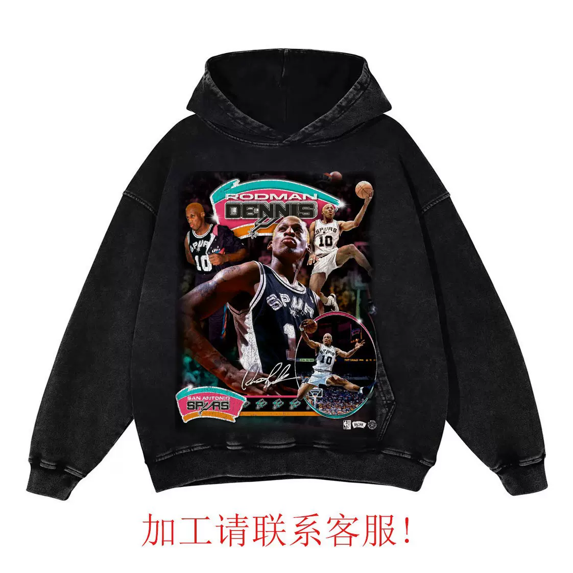 logo加工文化衫成衣来图定制印花男士短袖印花小批量印刷数码直喷