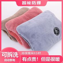 ���ů������ˮ�����ʽ����ůˮ����̖ů�֌��p����ë�qů��ů�_