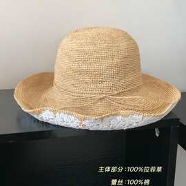 女士法式蕾丝花朵花边拉菲草可卷边草帽防晒手钩帽大檐草帽渔夫帽