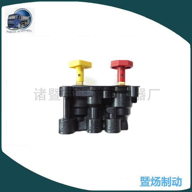 Válvula de control MV2 KN20615