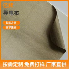 ���d��늲� ��ӌ���������ޓ����ޒ�����o�Ĥ����d��늲�