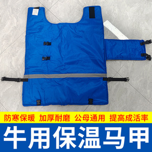 �������ţ�R��Сţ�Ӻ�����R��ţ���ӱ�ů��ˮ��ţ�Bţ��������