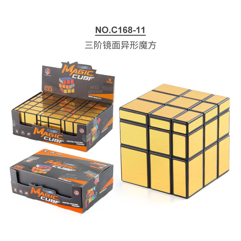 C168 - 11 caja de exhibición de cubo de Rubik en forma de espejo dorado de tercer orden 6 en 413.4g