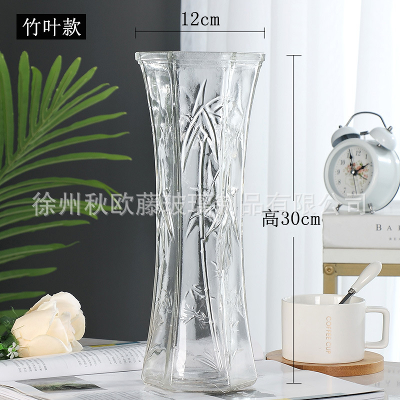 富貴竹ガラス花瓶水培ins風置物直筒大花瓶高級感着地家庭装飾卸売り|undefined