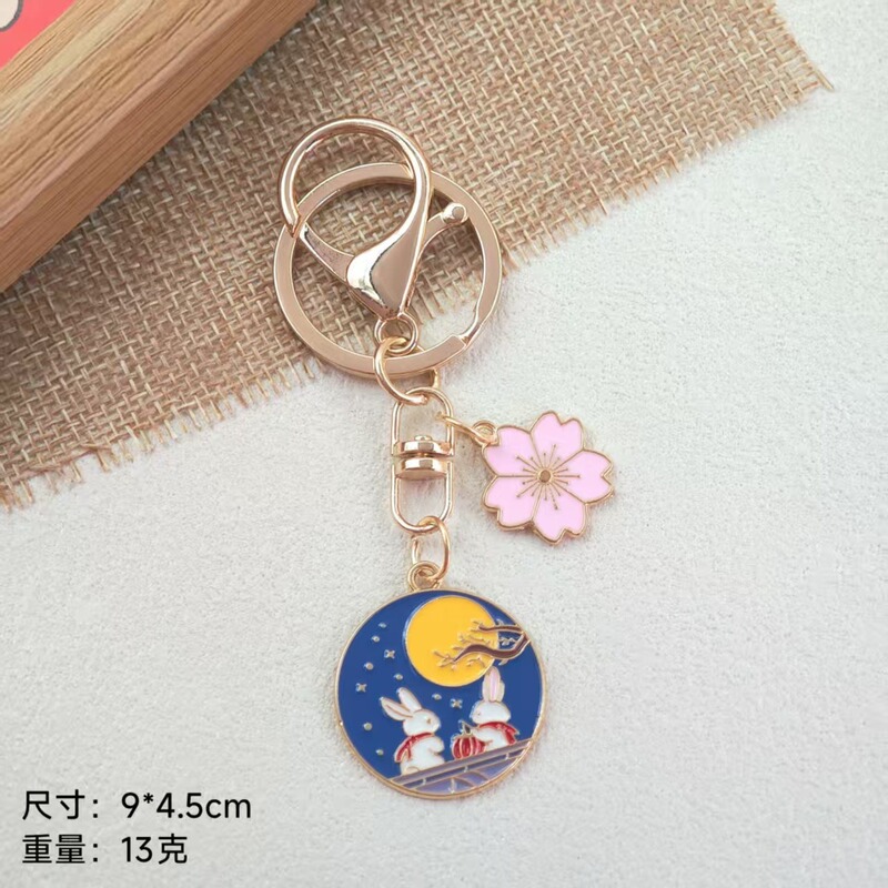 中秋节钥匙扣合金卡通月饼玉兔挂饰精致中秋快乐伴手礼挂件小礼品|undefined