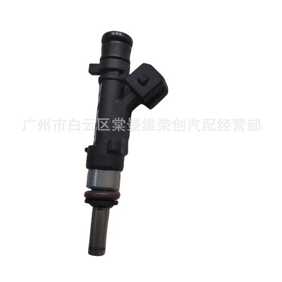 Nozzle – Oil pump, nozzle